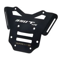 Placa de fijación específica Top Case ALPITECH 55 LT GPR TECH compatible con  Zontes 350 T2 ADV 2022/2024 e5